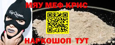 хмурый Заводоуковск