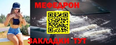 винт Заволжье