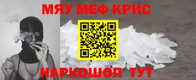 хмурый Заводоуковск