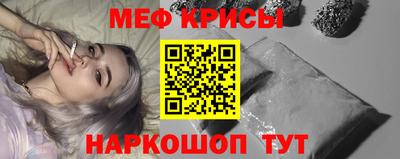 винт Заволжье