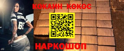 винт Заволжье