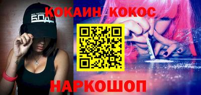 хмурый Заводоуковск