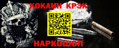 хмурый Заводоуковск