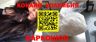 хмурый Заводоуковск
