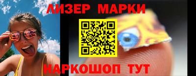 хмурый Заводоуковск