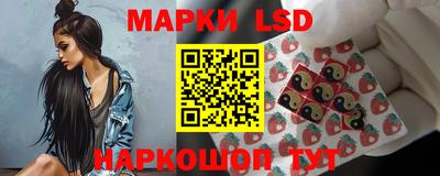 хмурый Заводоуковск