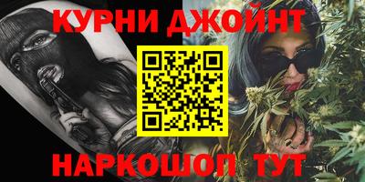 экстази Жуковский