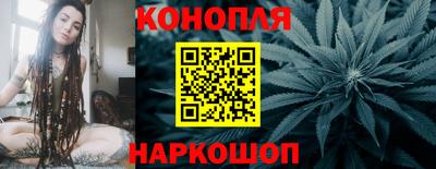 хмурый Заводоуковск