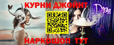 винт Заволжье