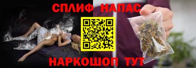 винт Заволжье
