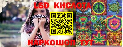 хмурый Заводоуковск