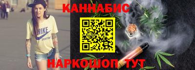 винт Заволжье
