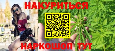 хмурый Заводоуковск