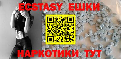 винт Заволжье