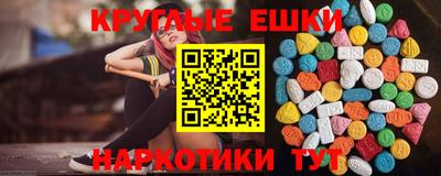 хмурый Заводоуковск