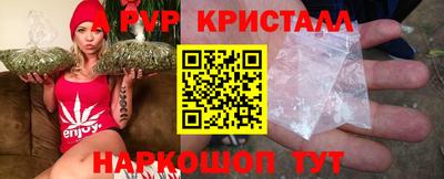хмурый Заводоуковск