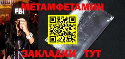 винт Заволжье