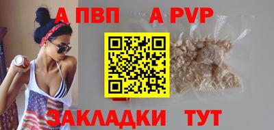 экстази Жуковский