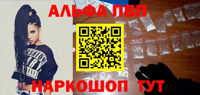 экстази Жуковский