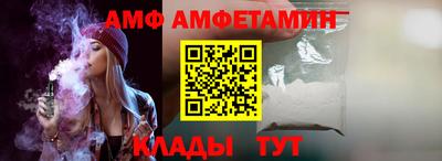 экстази Жуковский