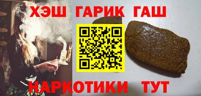хмурый Заводоуковск