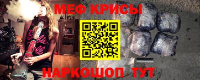 хмурый Заводоуковск